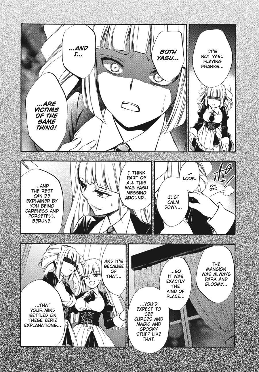 Read Umineko WHEN THEY CRY Episode 7_ Requiem of the Golden Witch EN Manga Online