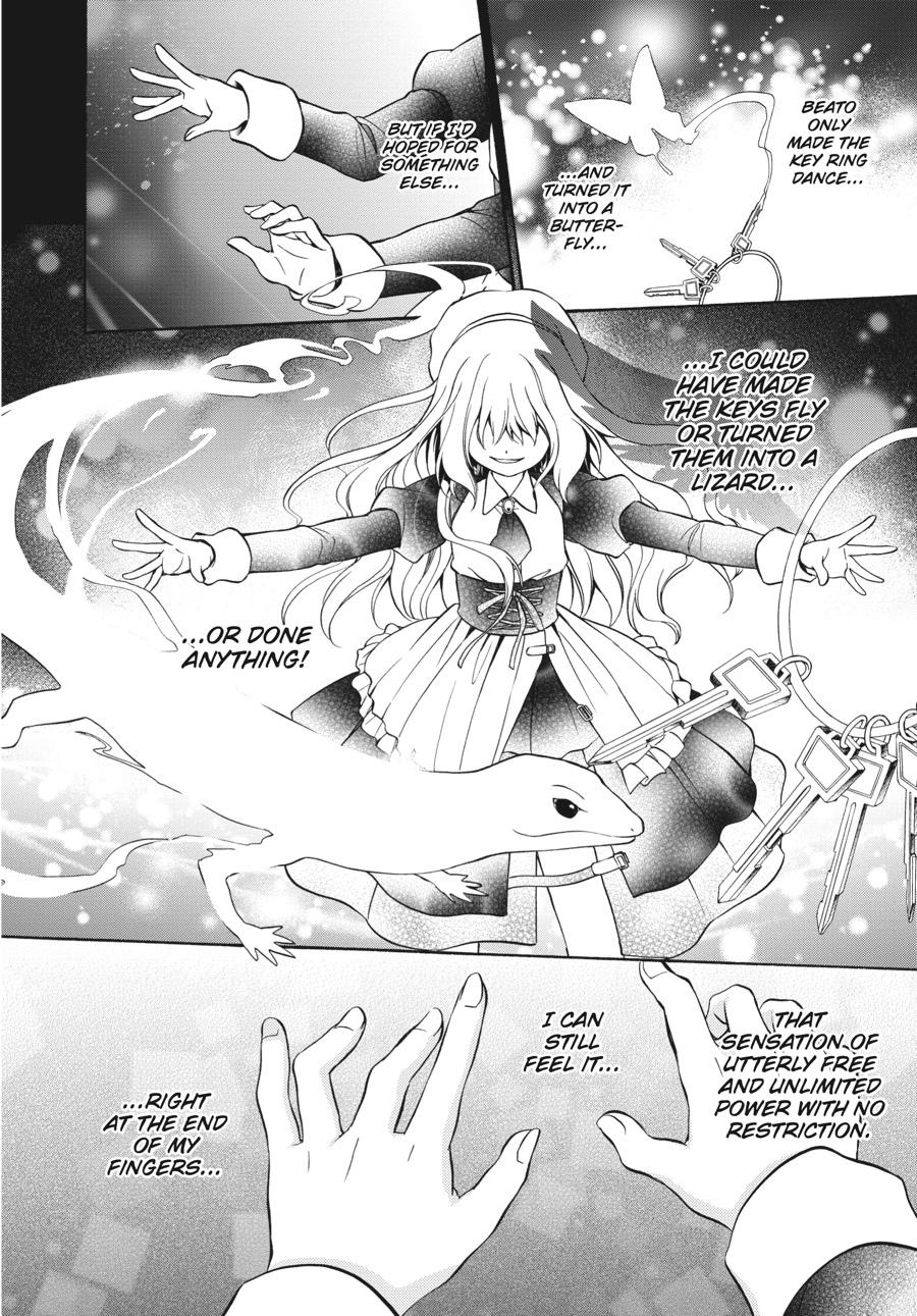 Read Umineko WHEN THEY CRY Episode 7_ Requiem of the Golden Witch EN Manga Online