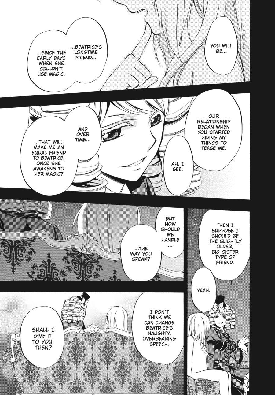 Read Umineko WHEN THEY CRY Episode 7_ Requiem of the Golden Witch EN Manga Online