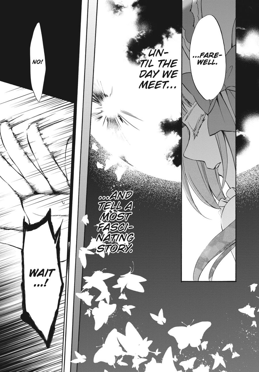 Read Umineko WHEN THEY CRY Episode 7_ Requiem of the Golden Witch EN Manga Online