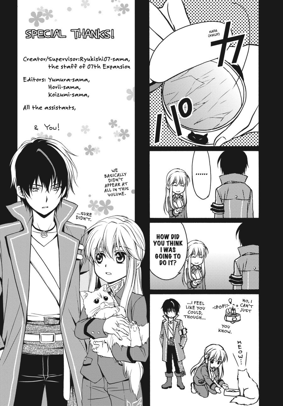 Read Umineko WHEN THEY CRY Episode 7_ Requiem of the Golden Witch EN Manga Online