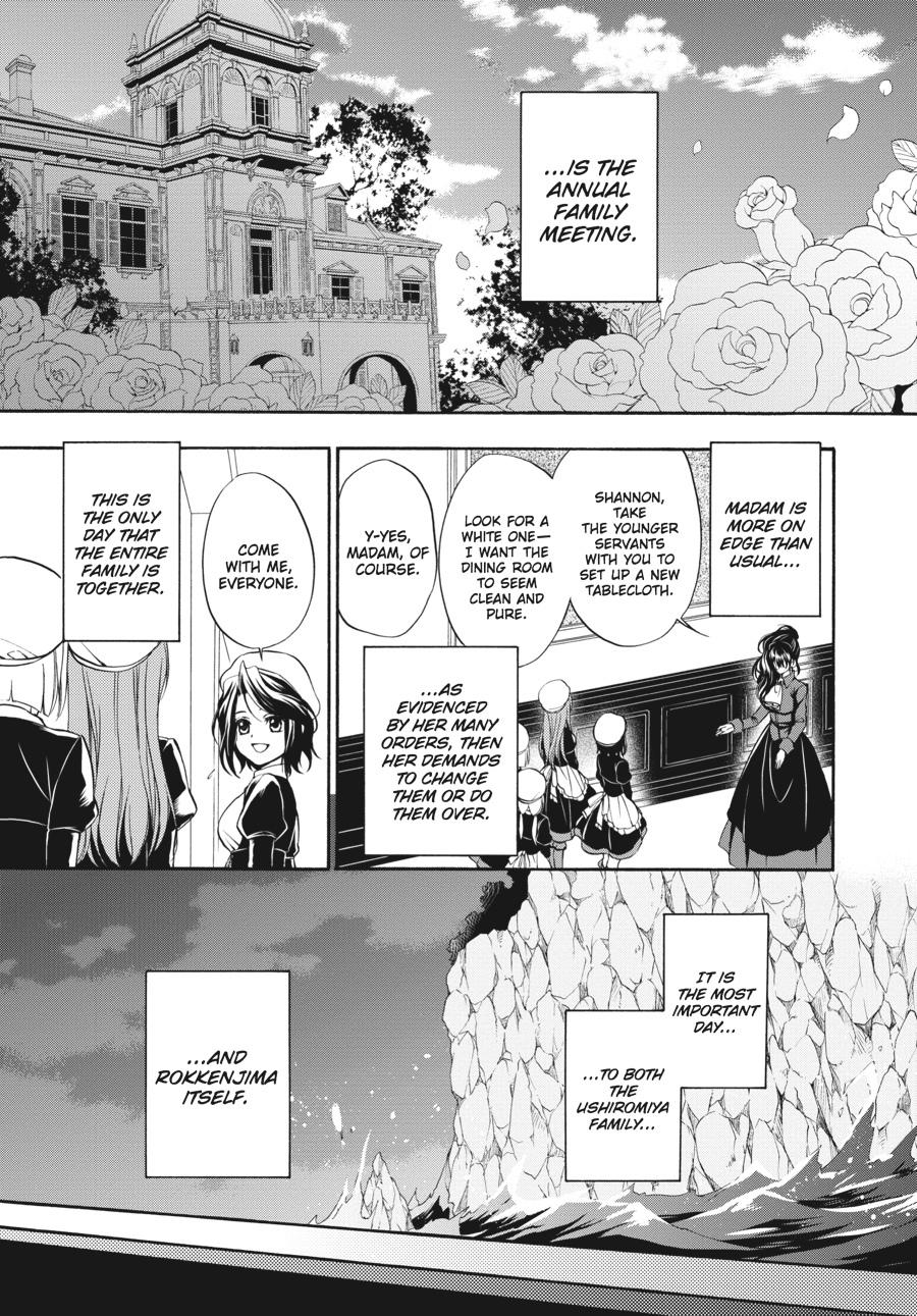 Read Umineko WHEN THEY CRY Episode 7_ Requiem of the Golden Witch EN Manga Online