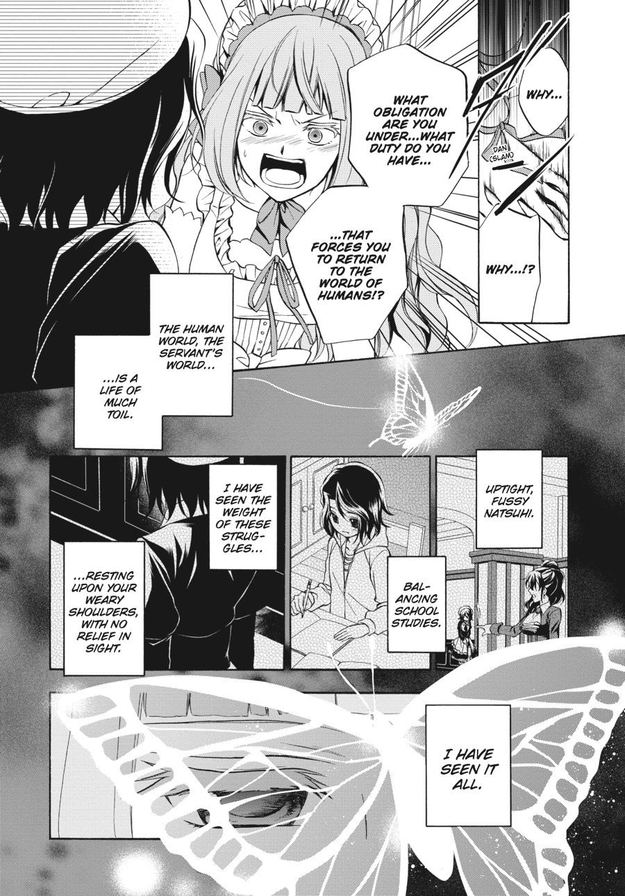 Read Umineko WHEN THEY CRY Episode 7_ Requiem of the Golden Witch EN Manga Online