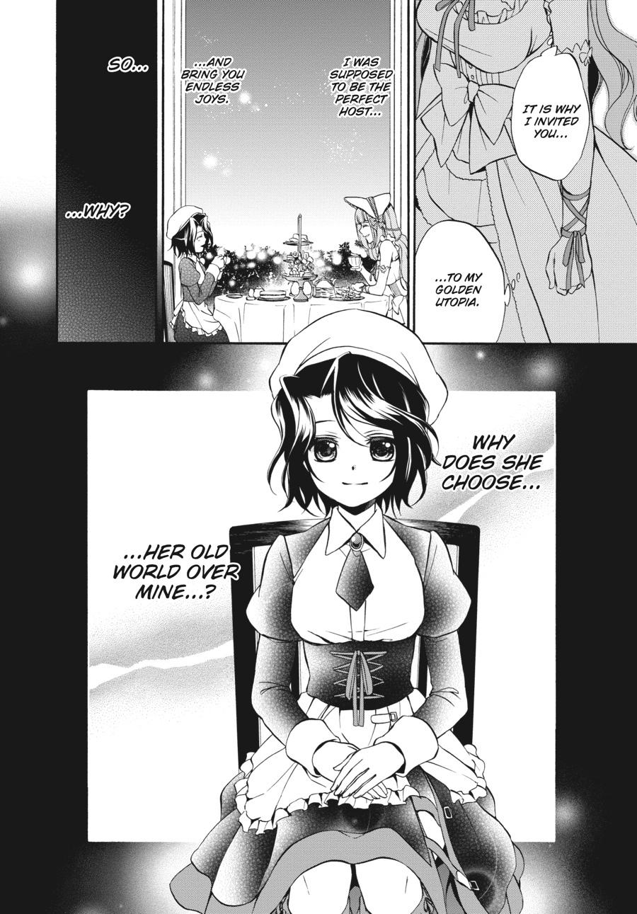 Read Umineko WHEN THEY CRY Episode 7_ Requiem of the Golden Witch EN Manga Online