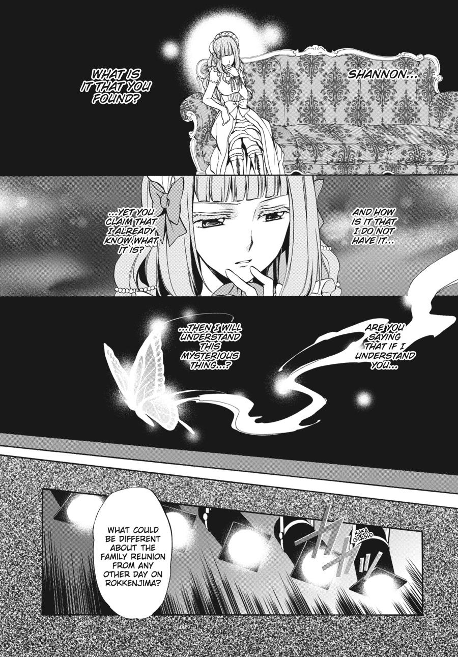 Read Umineko WHEN THEY CRY Episode 7_ Requiem of the Golden Witch EN Manga Online