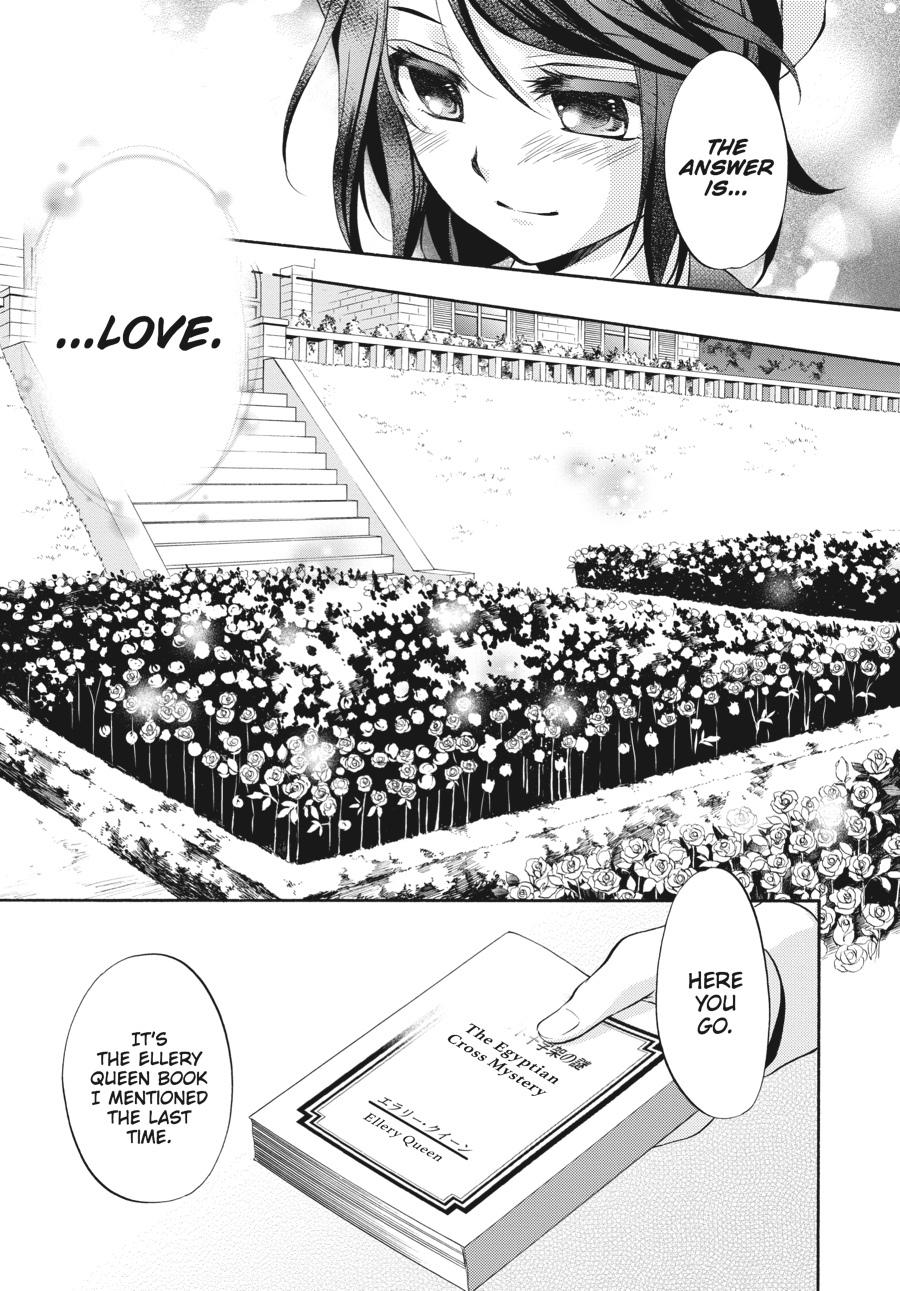 Read Umineko WHEN THEY CRY Episode 7_ Requiem of the Golden Witch EN Manga Online
