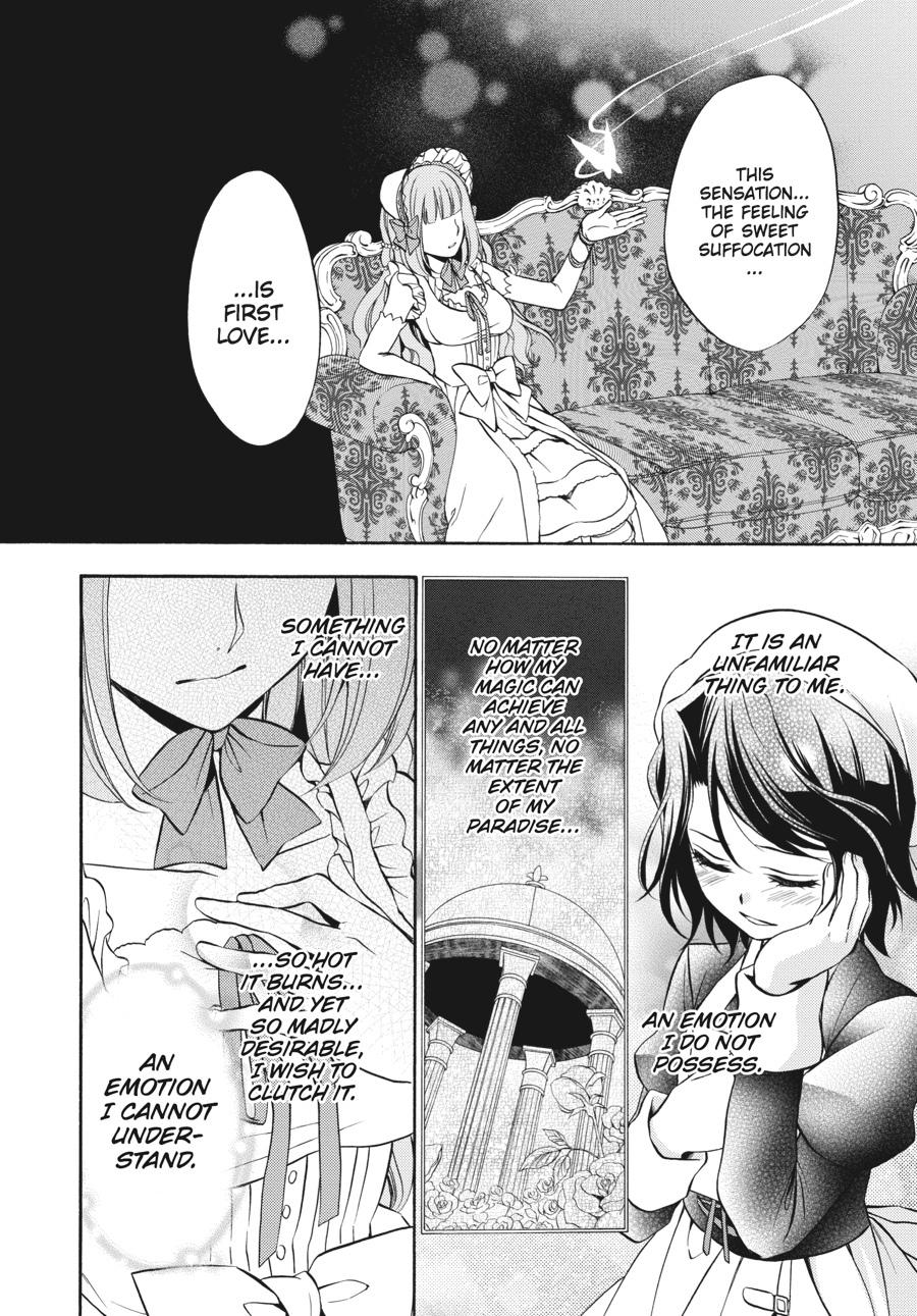 Read Umineko WHEN THEY CRY Episode 7_ Requiem of the Golden Witch EN Manga Online