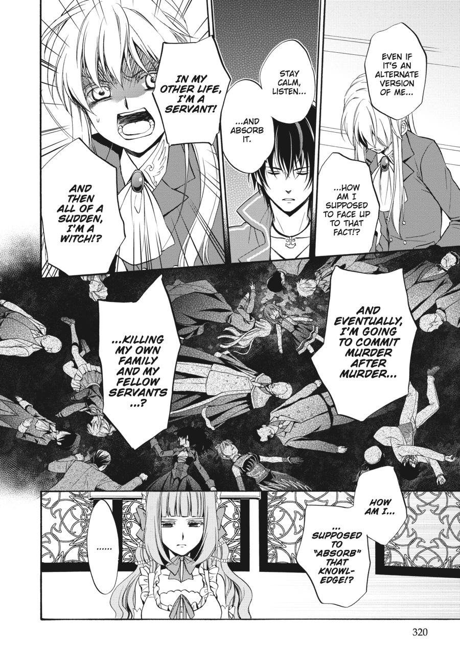 Read Umineko WHEN THEY CRY Episode 7_ Requiem of the Golden Witch EN Manga Online