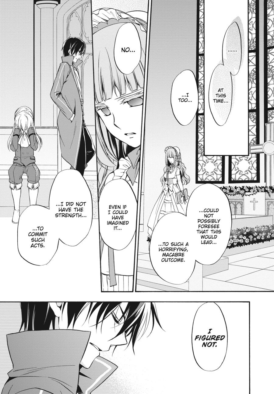 Read Umineko WHEN THEY CRY Episode 7_ Requiem of the Golden Witch EN Manga Online