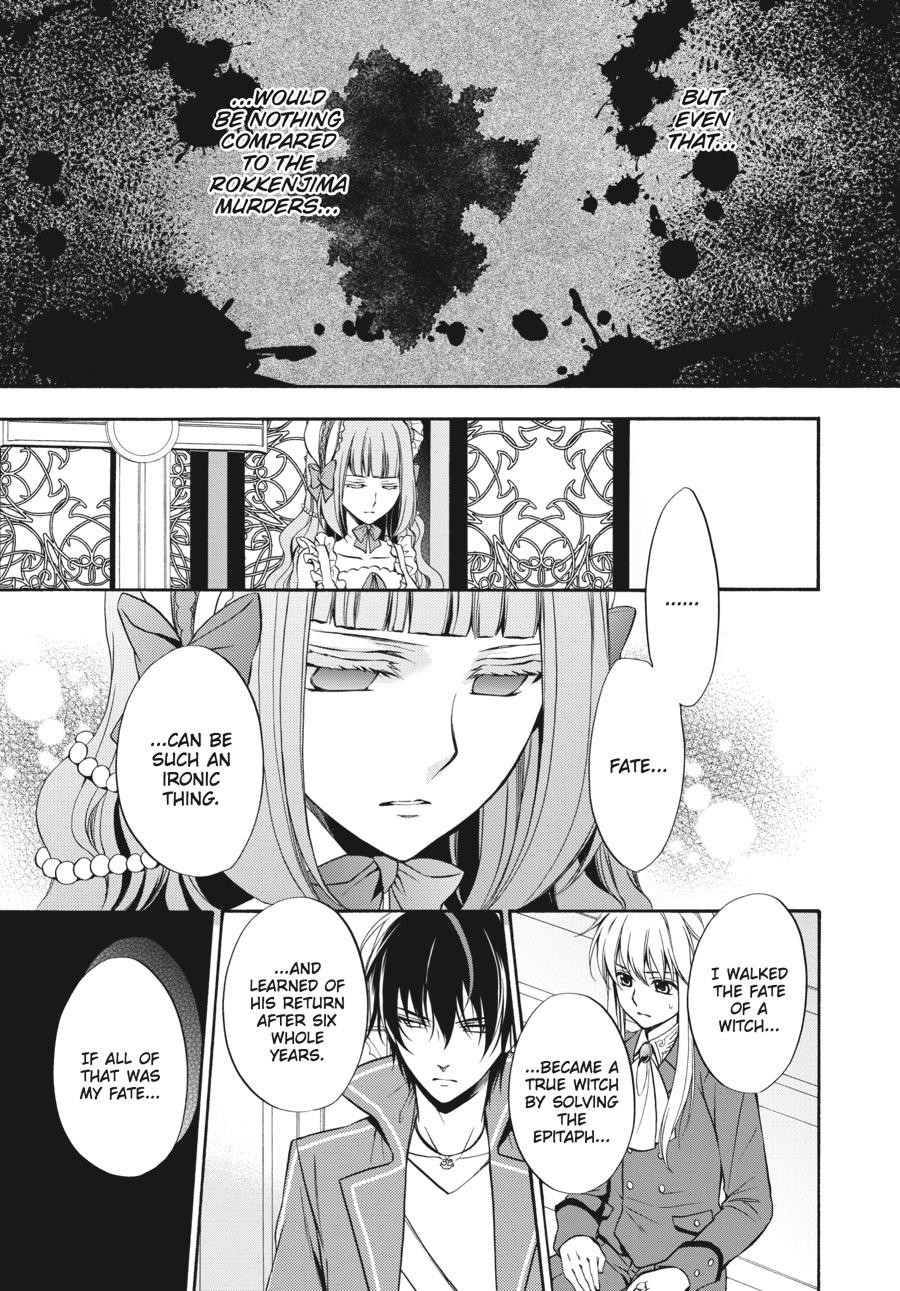 Read Umineko WHEN THEY CRY Episode 7_ Requiem of the Golden Witch EN Manga Online