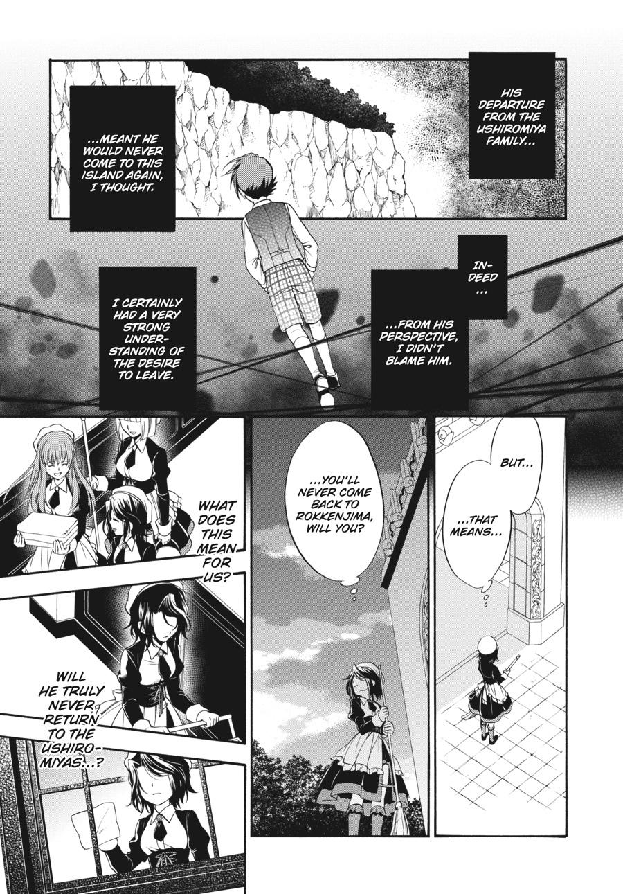 Read Umineko WHEN THEY CRY Episode 7_ Requiem of the Golden Witch EN Manga Online