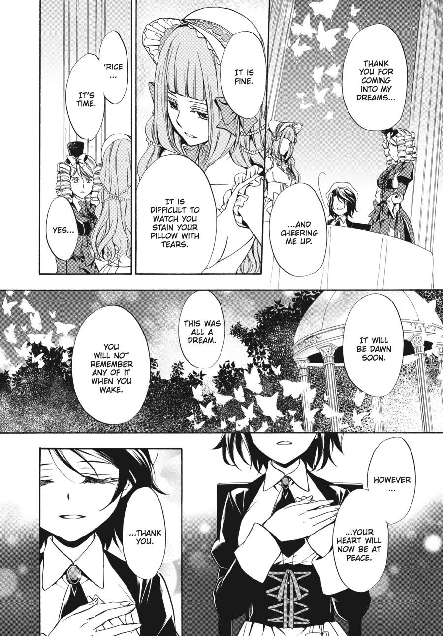 Read Umineko WHEN THEY CRY Episode 7_ Requiem of the Golden Witch EN Manga Online