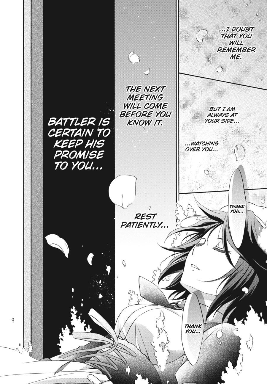 Read Umineko WHEN THEY CRY Episode 7_ Requiem of the Golden Witch EN Manga Online