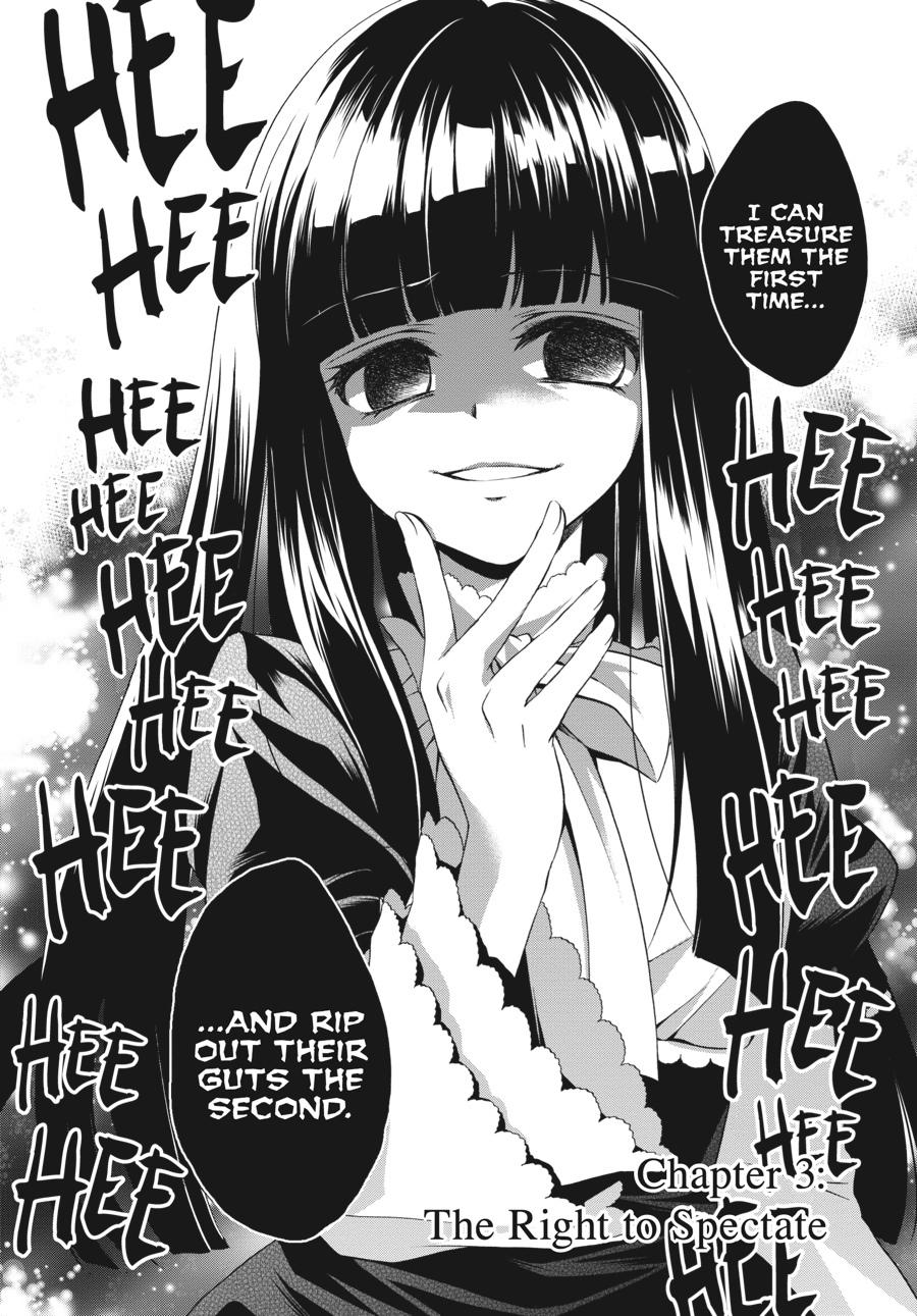 Read Umineko WHEN THEY CRY Episode 7_ Requiem of the Golden Witch EN Manga Online