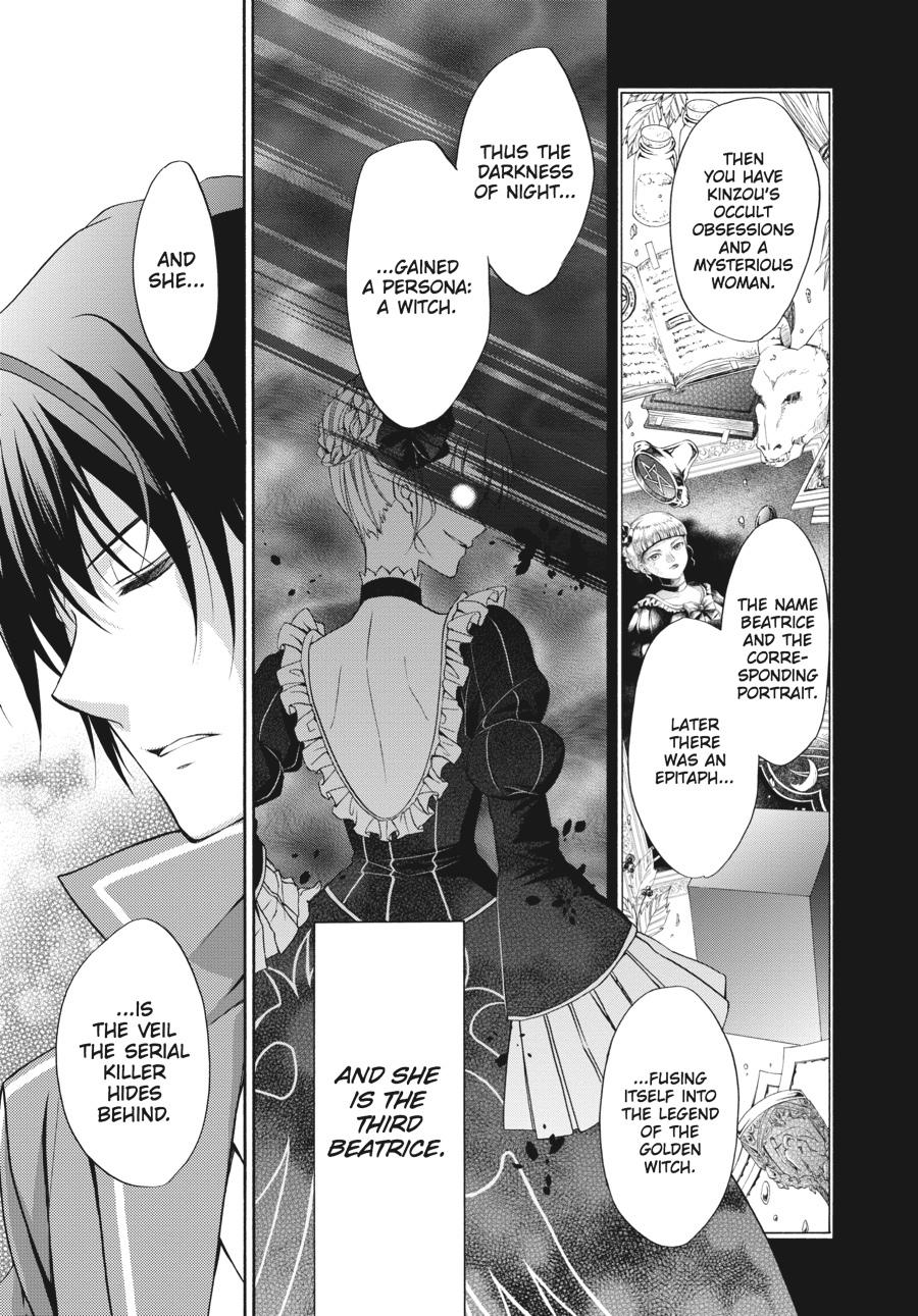 Read Umineko WHEN THEY CRY Episode 7_ Requiem of the Golden Witch EN Manga Online