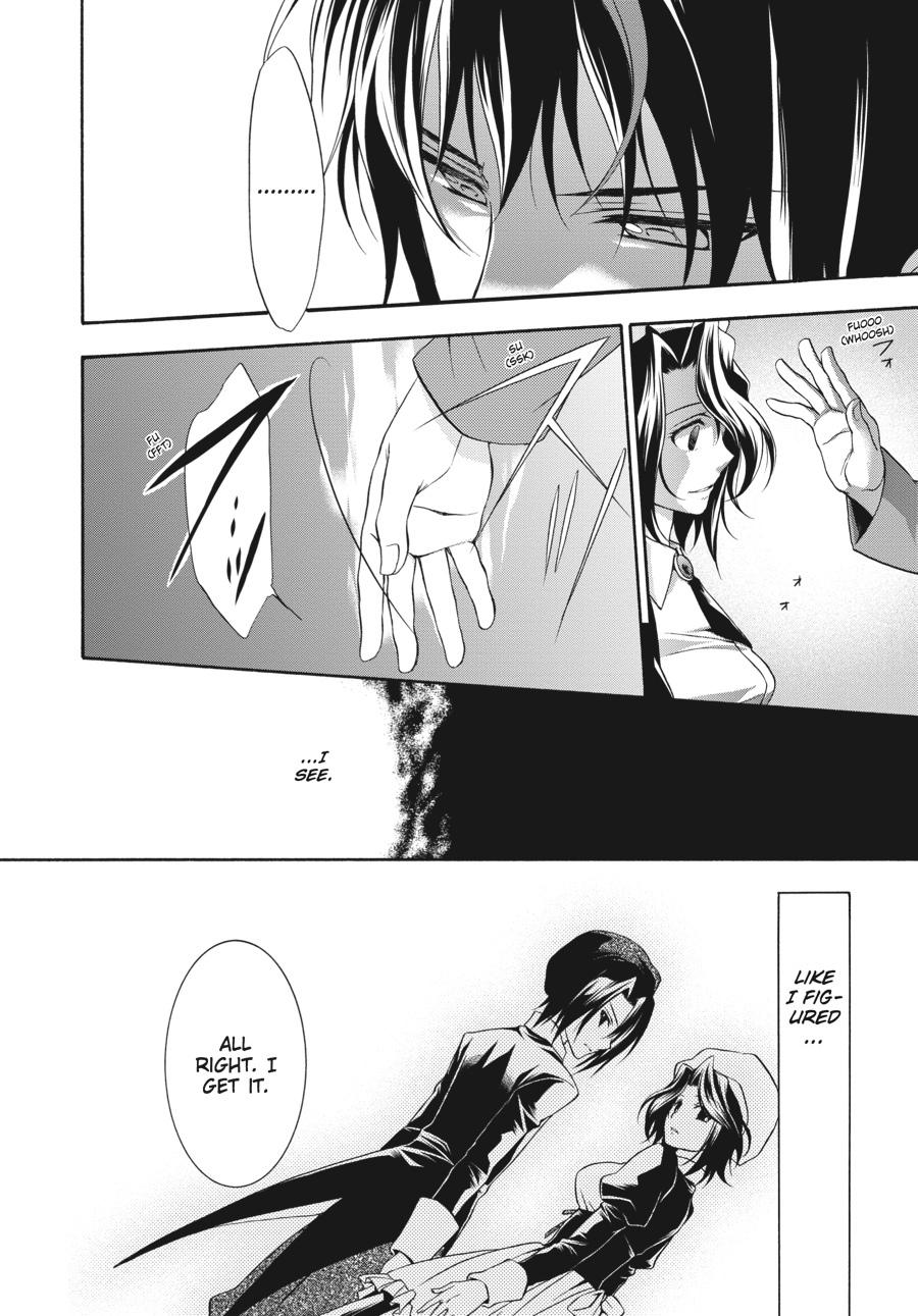 Read Umineko WHEN THEY CRY Episode 7_ Requiem of the Golden Witch EN Manga Online