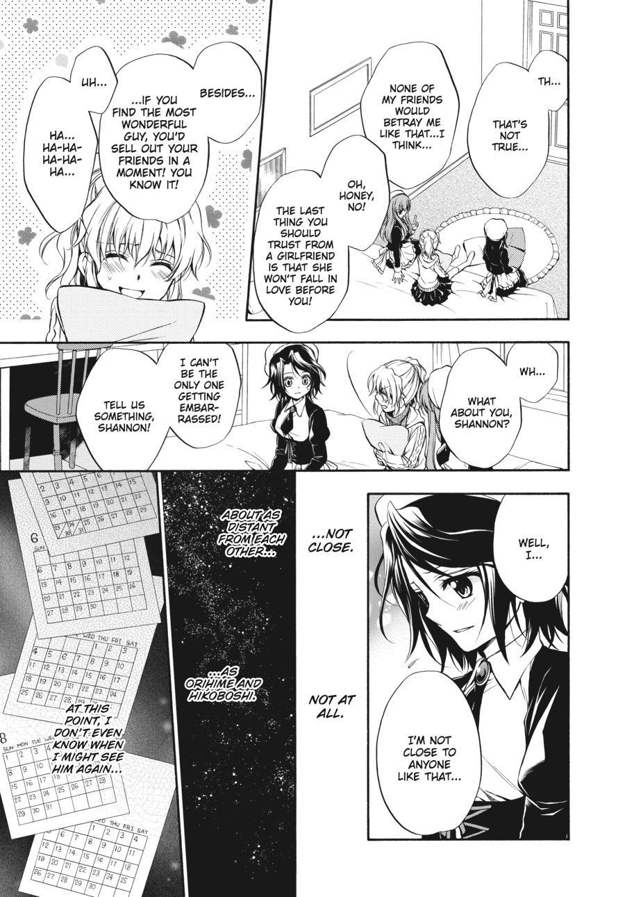 Read Umineko WHEN THEY CRY Episode 7_ Requiem of the Golden Witch EN Manga Online