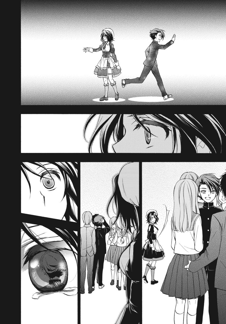 Read Umineko WHEN THEY CRY Episode 7_ Requiem of the Golden Witch EN Manga Online