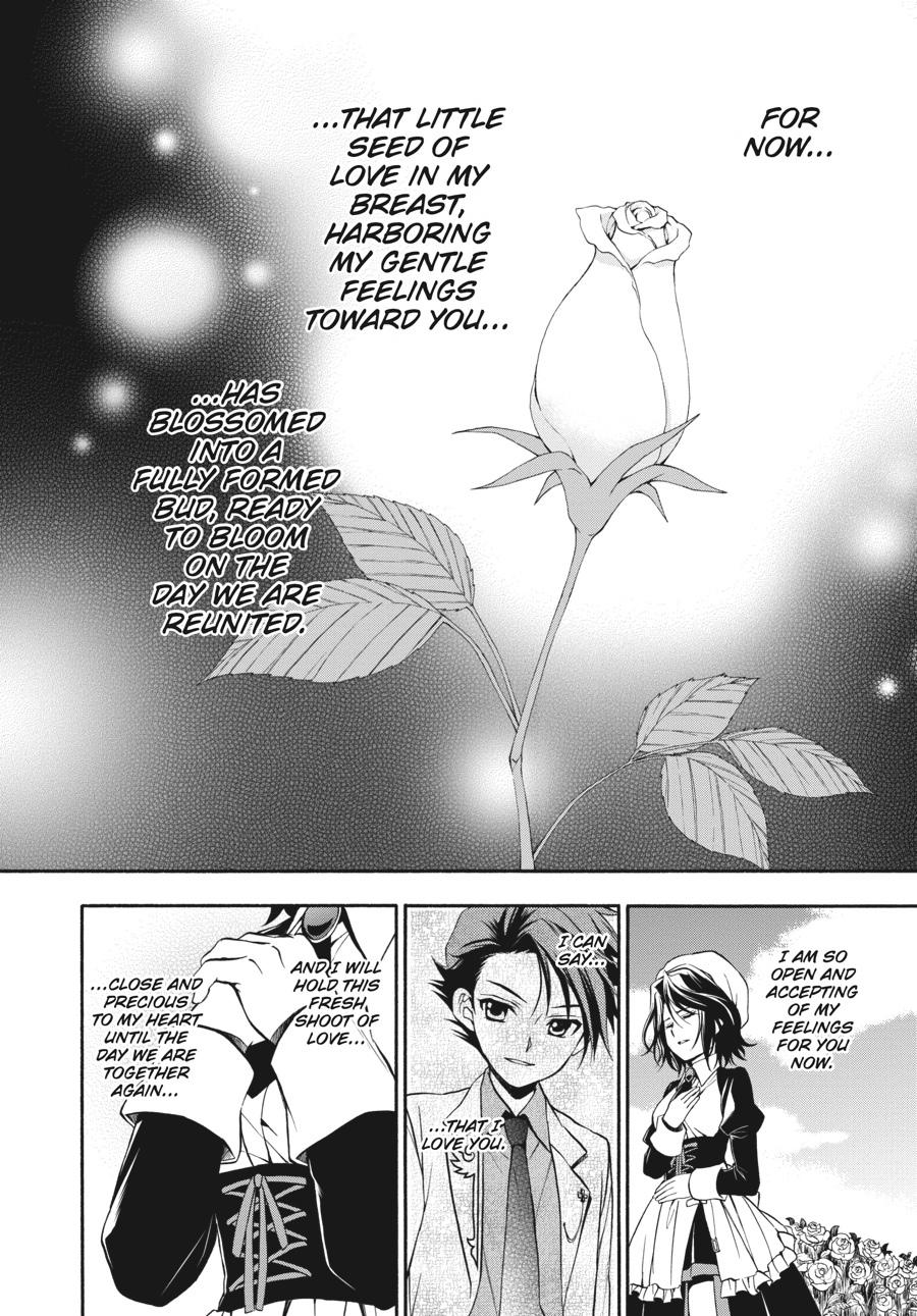 Read Umineko WHEN THEY CRY Episode 7_ Requiem of the Golden Witch EN Manga Online