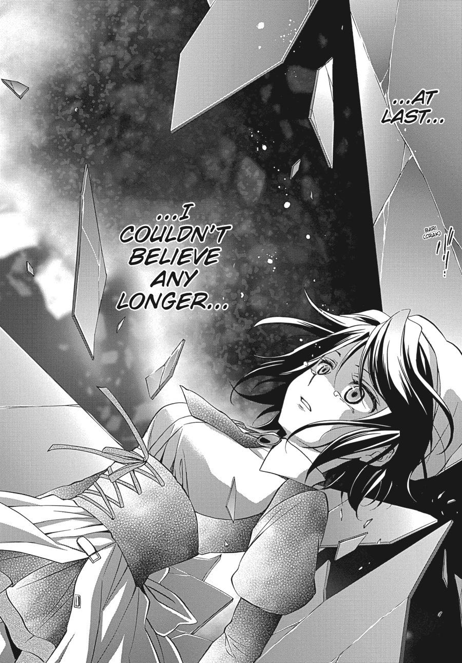 Read Umineko WHEN THEY CRY Episode 7_ Requiem of the Golden Witch EN Manga Online
