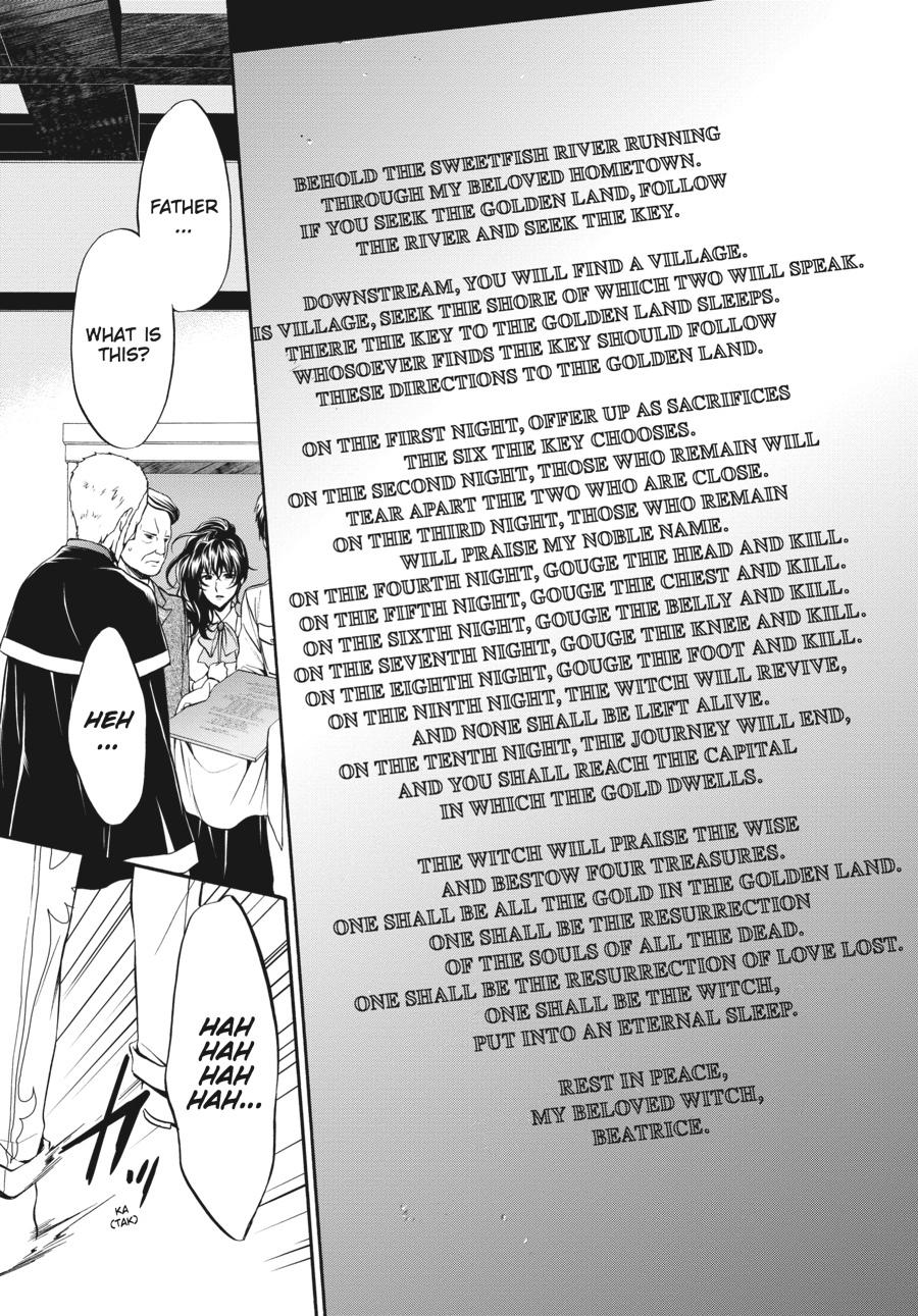 Read Umineko WHEN THEY CRY Episode 7_ Requiem of the Golden Witch EN Manga Online
