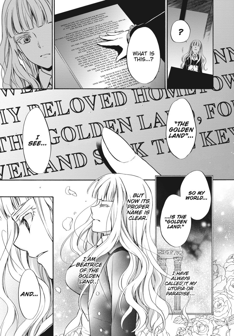 Read Umineko WHEN THEY CRY Episode 7_ Requiem of the Golden Witch EN Manga Online