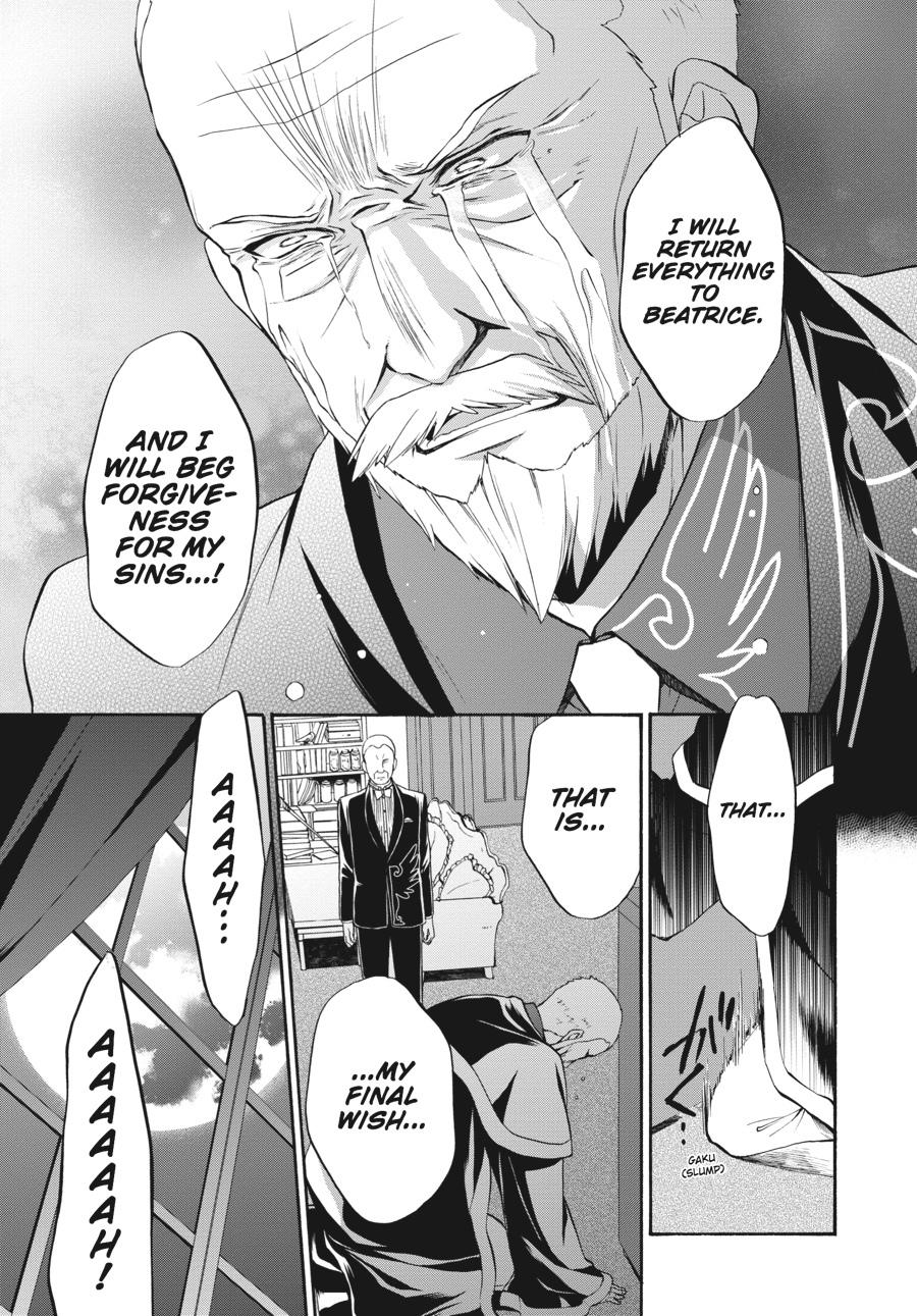 Read Umineko WHEN THEY CRY Episode 7_ Requiem of the Golden Witch EN Manga Online