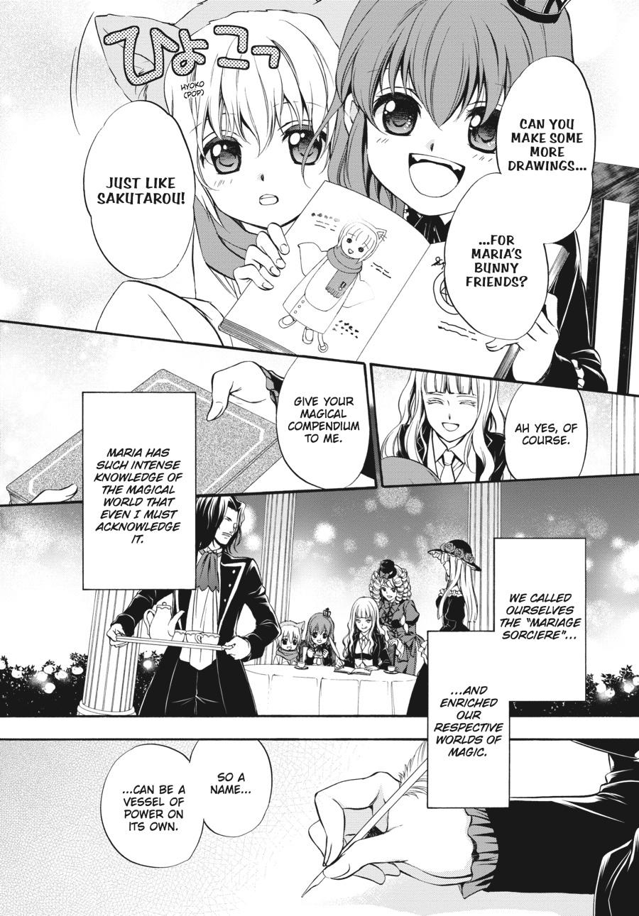 Read Umineko WHEN THEY CRY Episode 7_ Requiem of the Golden Witch EN Manga Online