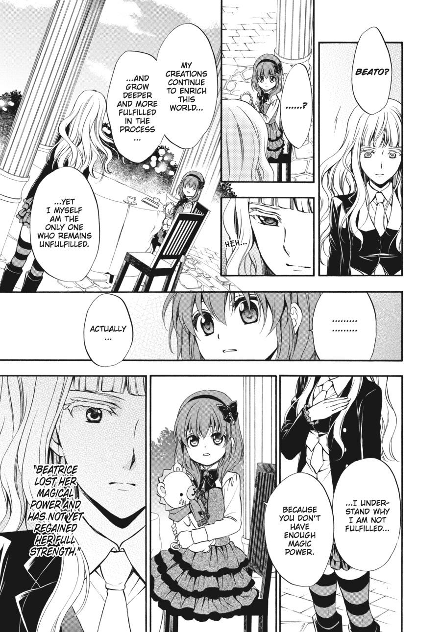 Read Umineko WHEN THEY CRY Episode 7_ Requiem of the Golden Witch EN Manga Online