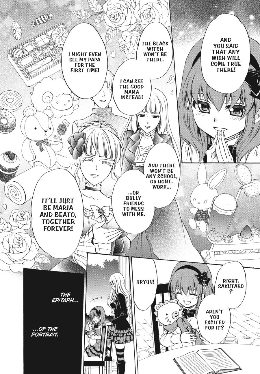 Read Umineko WHEN THEY CRY Episode 7_ Requiem of the Golden Witch EN Manga Online