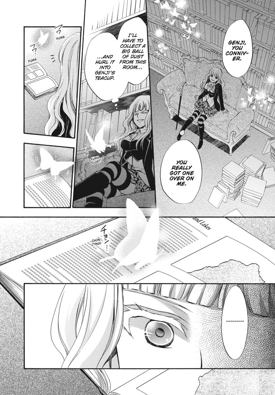 Read Umineko WHEN THEY CRY Episode 7_ Requiem of the Golden Witch EN Manga Online