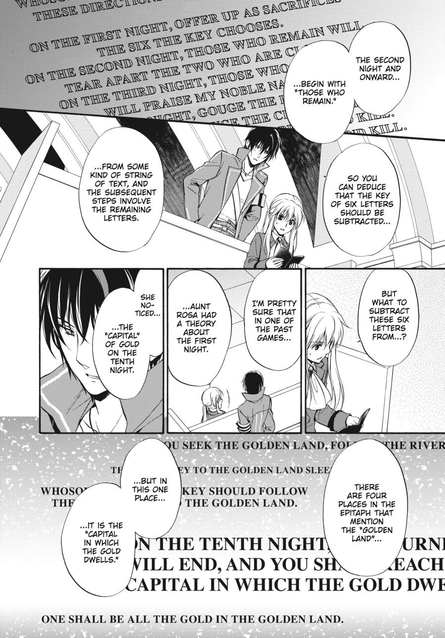 Read Umineko WHEN THEY CRY Episode 7_ Requiem of the Golden Witch EN Manga Online