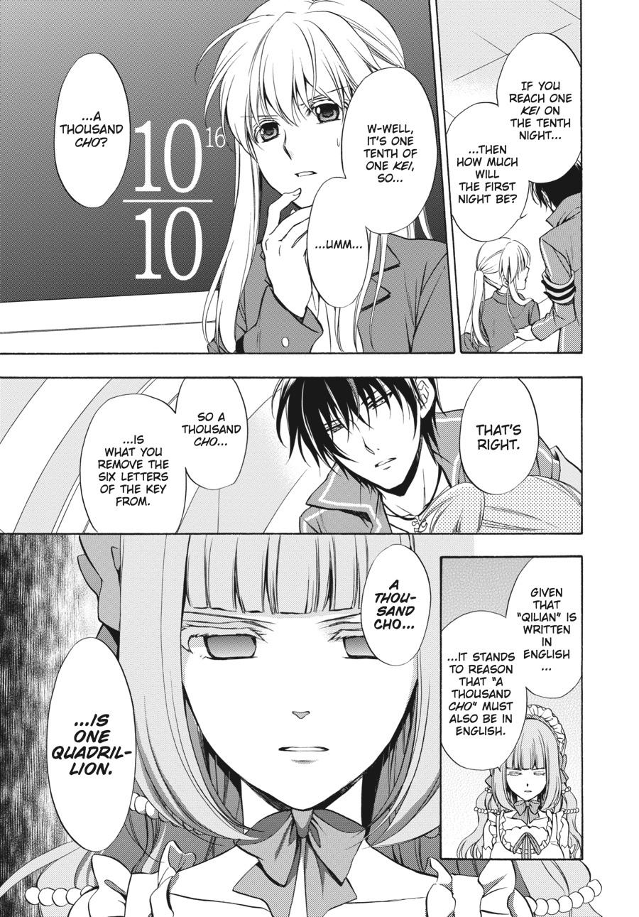 Read Umineko WHEN THEY CRY Episode 7_ Requiem of the Golden Witch EN Manga Online