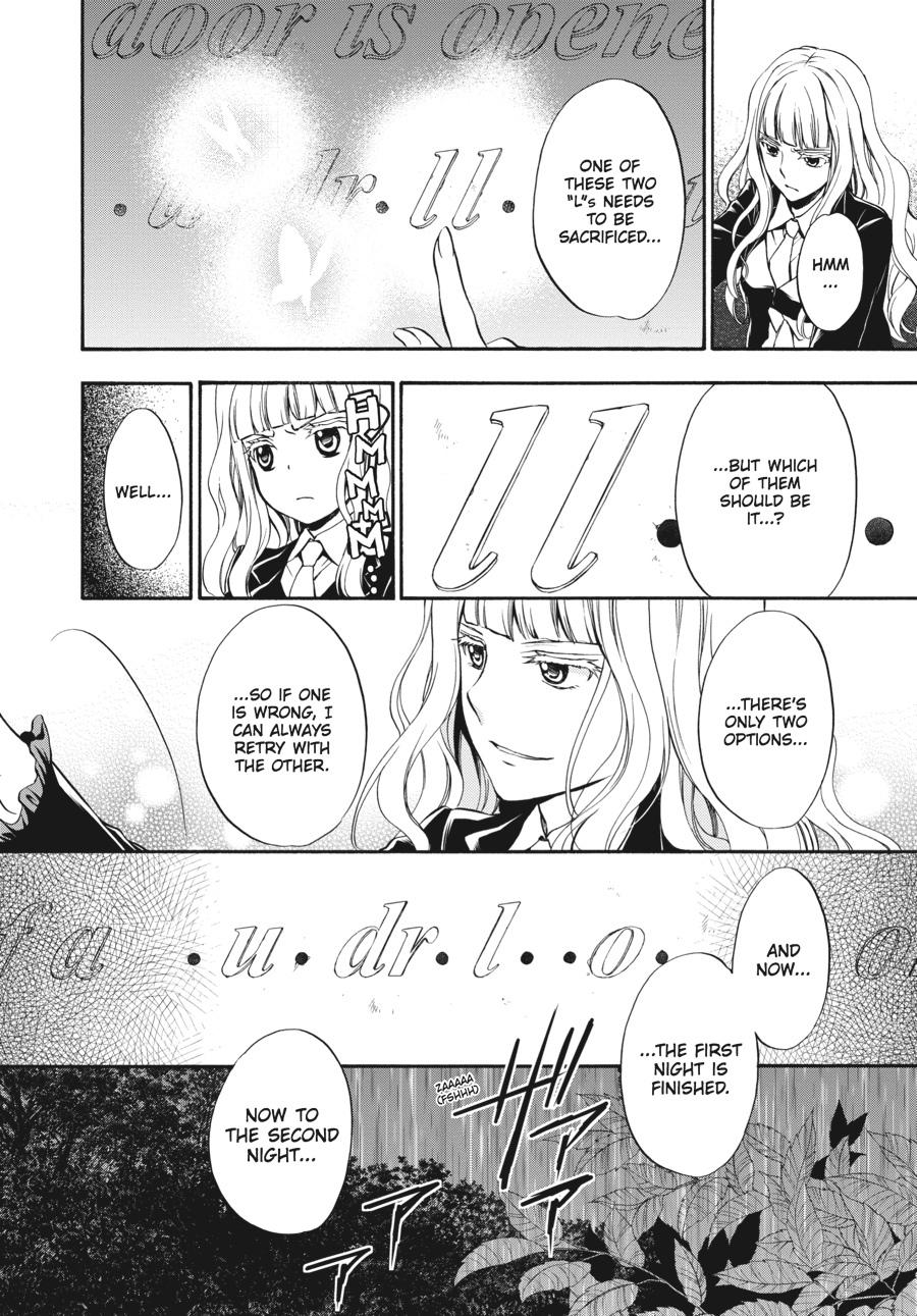 Read Umineko WHEN THEY CRY Episode 7_ Requiem of the Golden Witch EN Manga Online