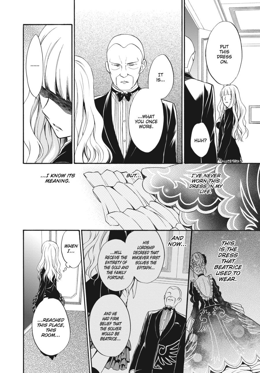 Read Umineko WHEN THEY CRY Episode 7_ Requiem of the Golden Witch EN Manga Online