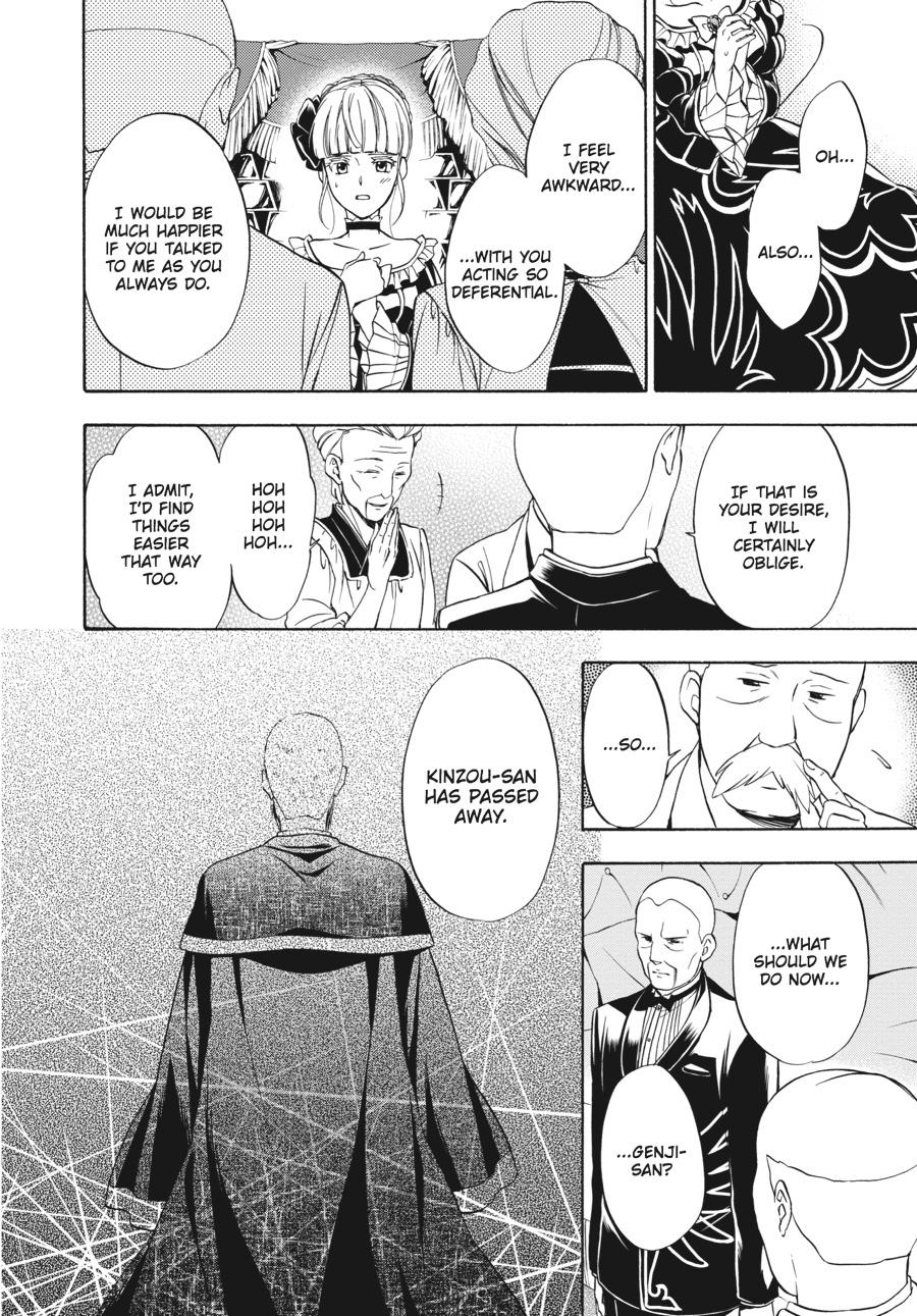 Read Umineko WHEN THEY CRY Episode 7_ Requiem of the Golden Witch EN Manga Online