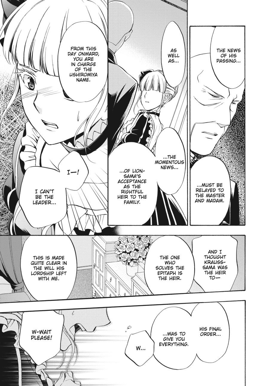 Read Umineko WHEN THEY CRY Episode 7_ Requiem of the Golden Witch EN Manga Online
