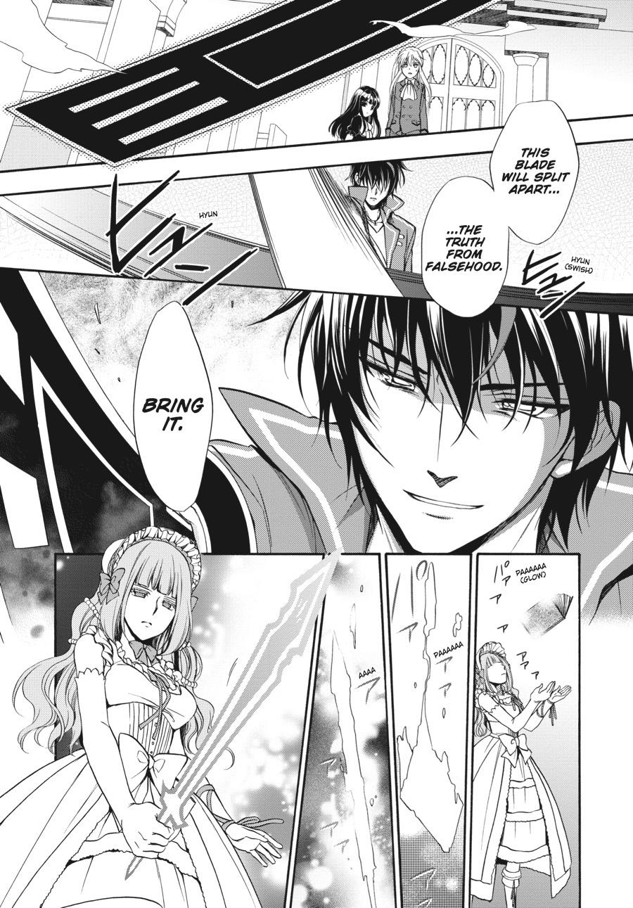 Read Umineko WHEN THEY CRY Episode 7_ Requiem of the Golden Witch EN Manga Online