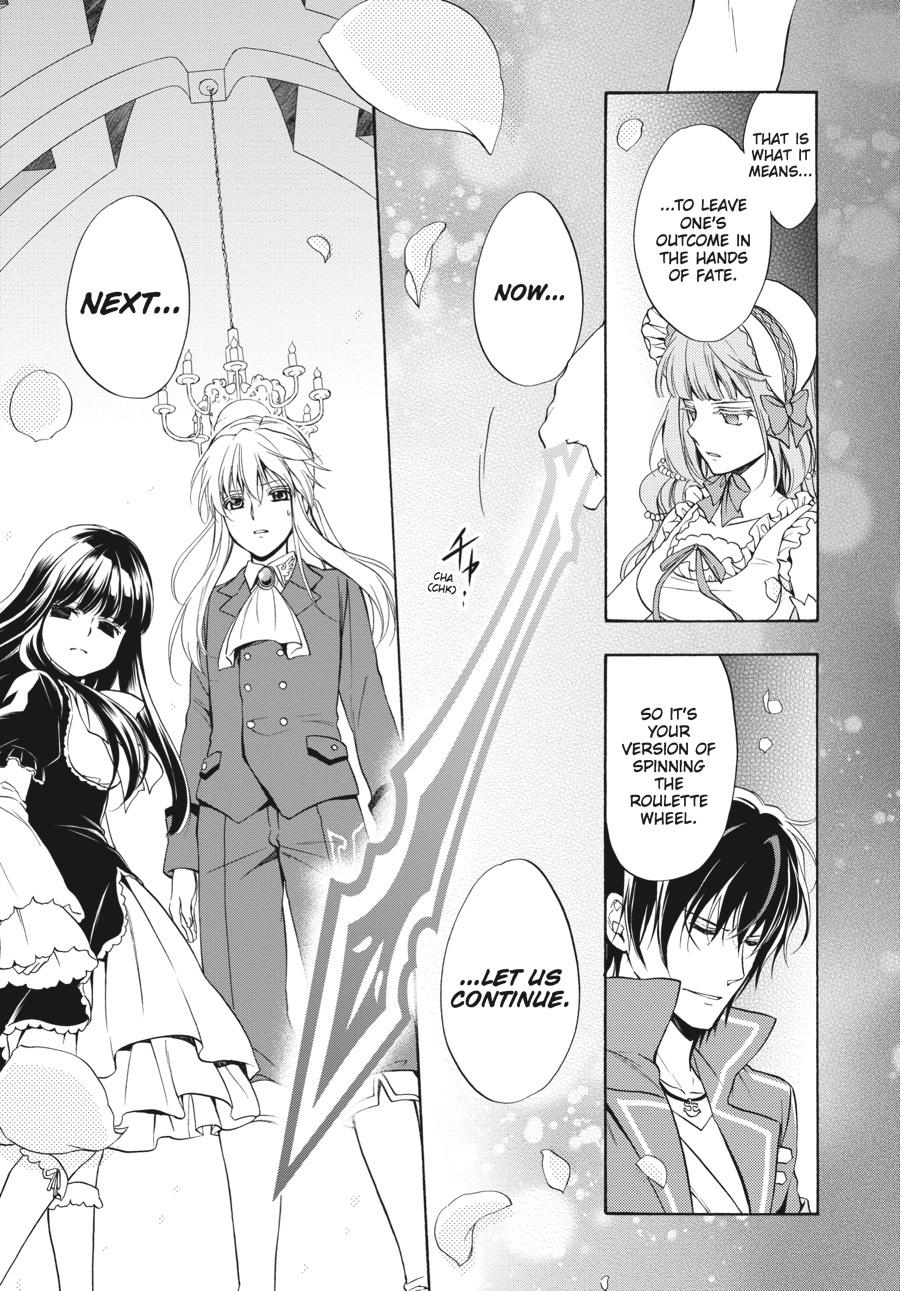 Read Umineko WHEN THEY CRY Episode 7_ Requiem of the Golden Witch EN Manga Online