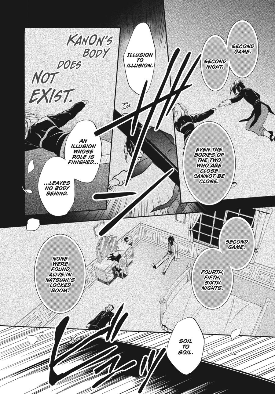 Read Umineko WHEN THEY CRY Episode 7_ Requiem of the Golden Witch EN Manga Online