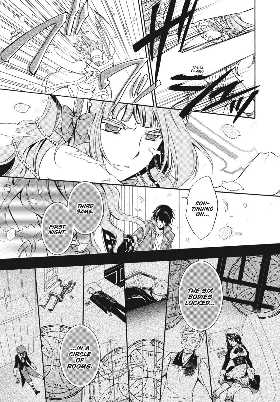 Read Umineko WHEN THEY CRY Episode 7_ Requiem of the Golden Witch EN Manga Online