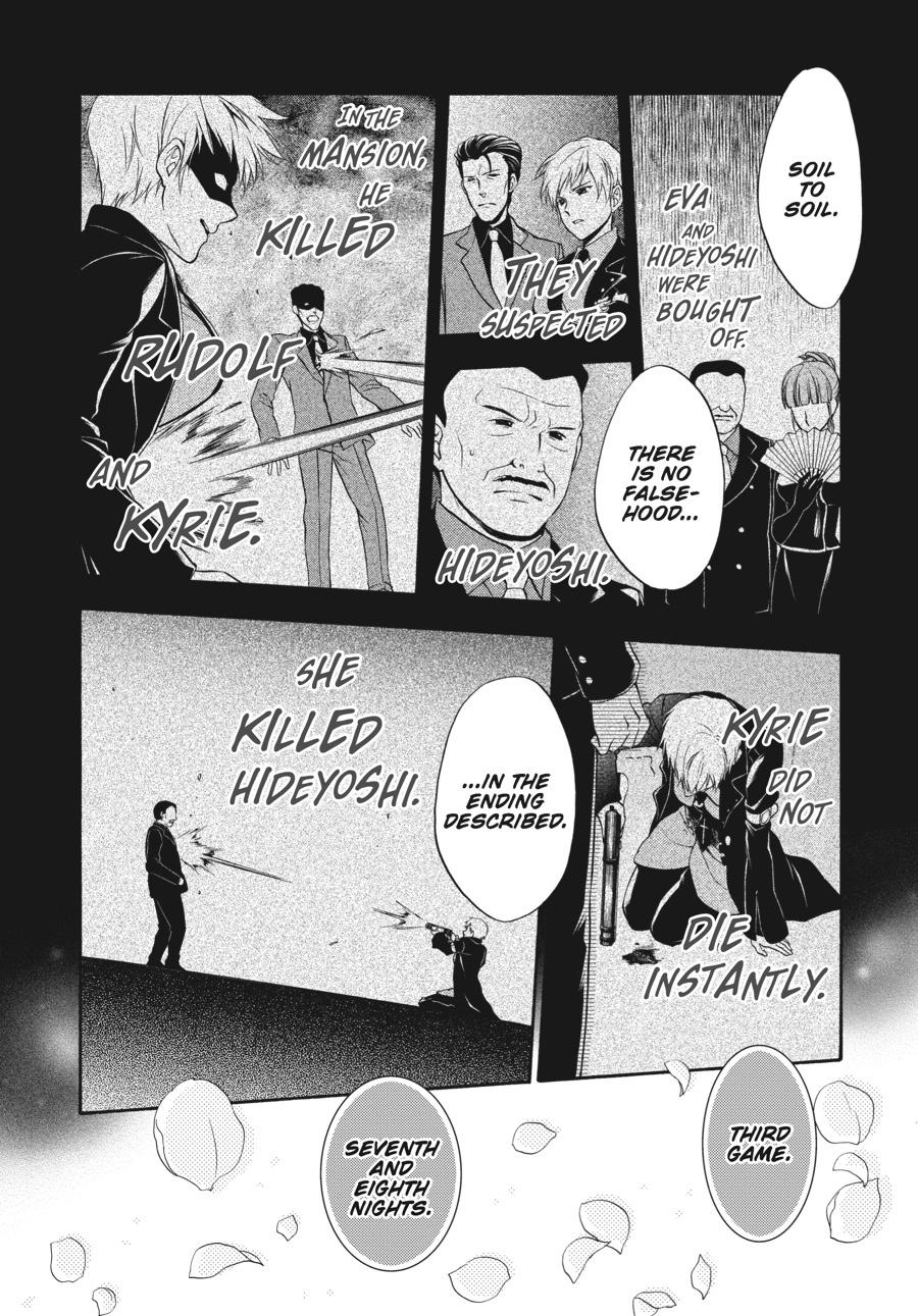 Read Umineko WHEN THEY CRY Episode 7_ Requiem of the Golden Witch EN Manga Online