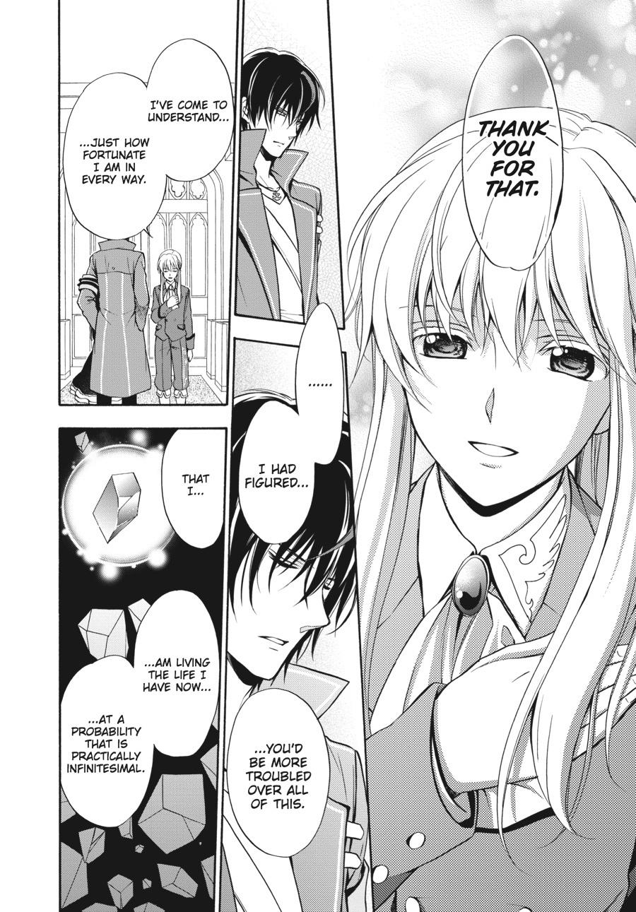 Read Umineko WHEN THEY CRY Episode 7_ Requiem of the Golden Witch EN Manga Online