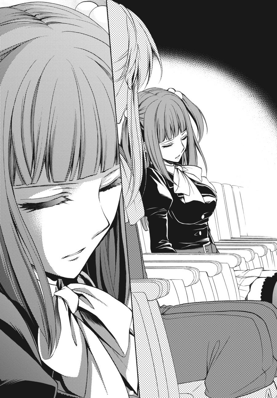 Read Umineko WHEN THEY CRY Episode 7_ Requiem of the Golden Witch EN Manga Online