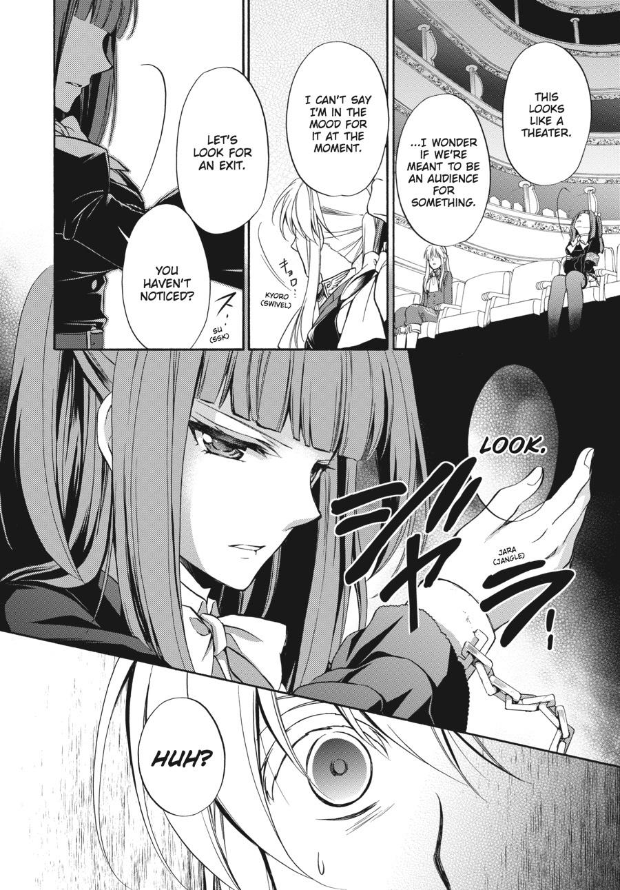 Read Umineko WHEN THEY CRY Episode 7_ Requiem of the Golden Witch EN Manga Online