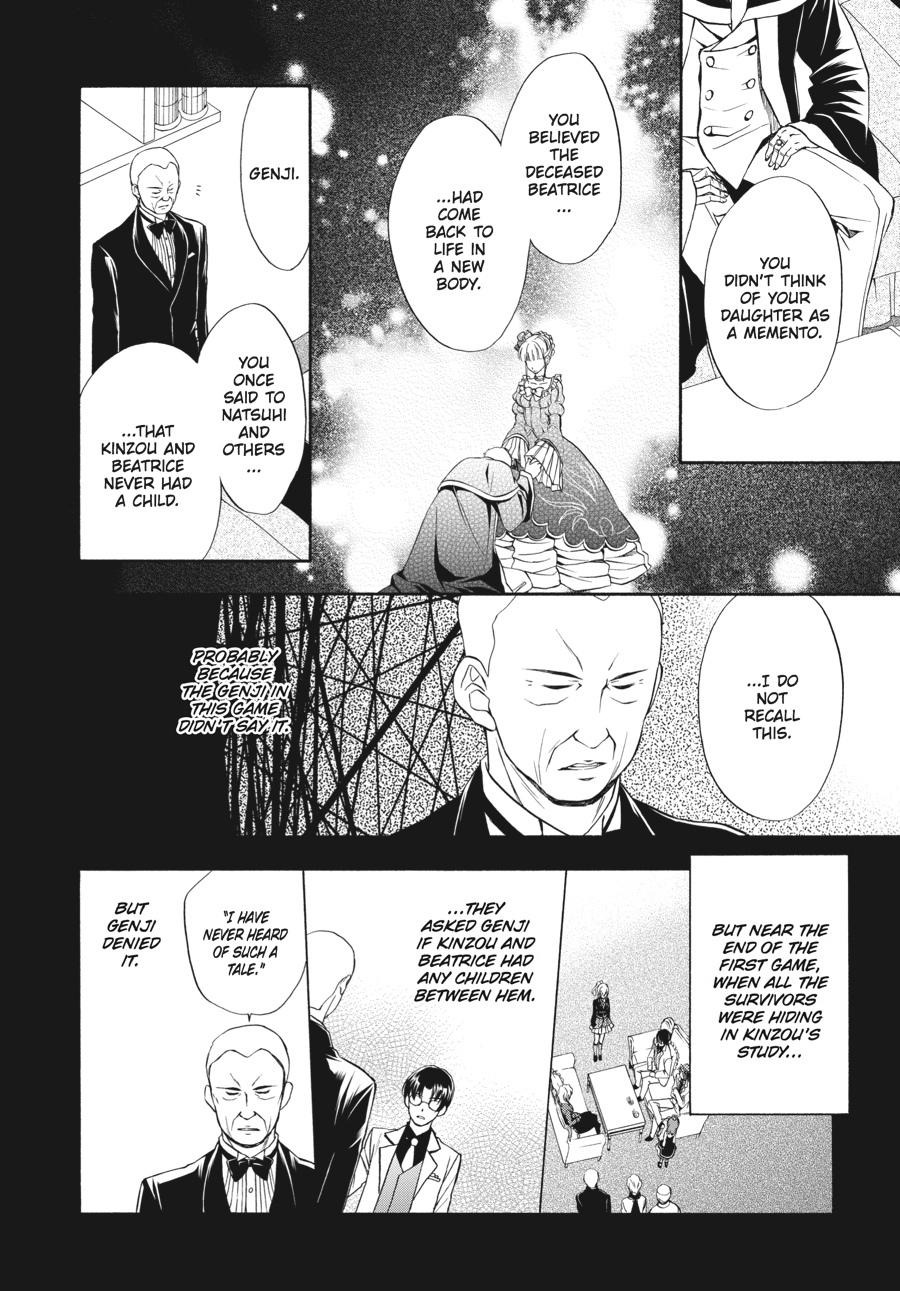 Read Umineko WHEN THEY CRY Episode 7_ Requiem of the Golden Witch EN Manga Online