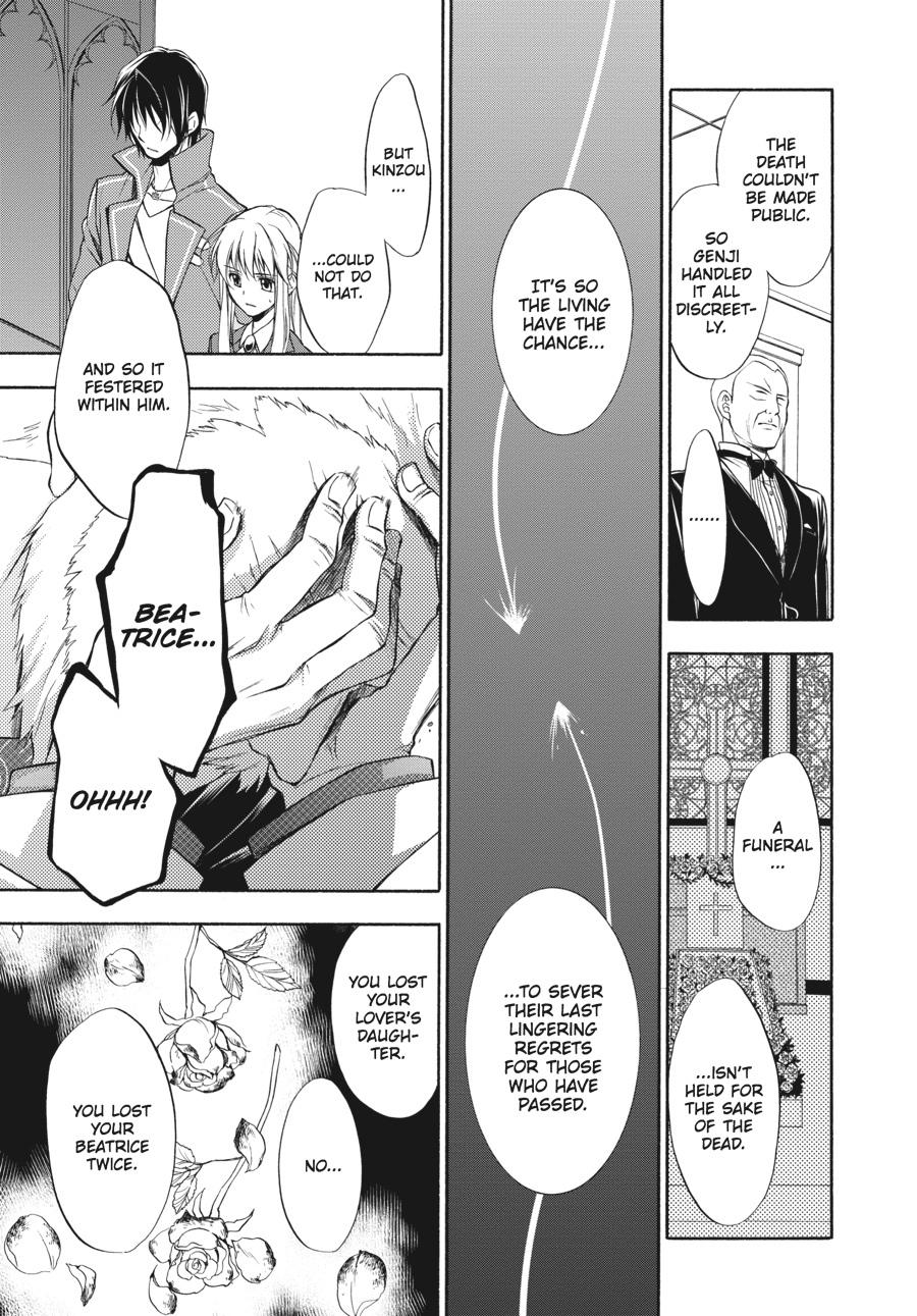 Read Umineko WHEN THEY CRY Episode 7_ Requiem of the Golden Witch EN Manga Online