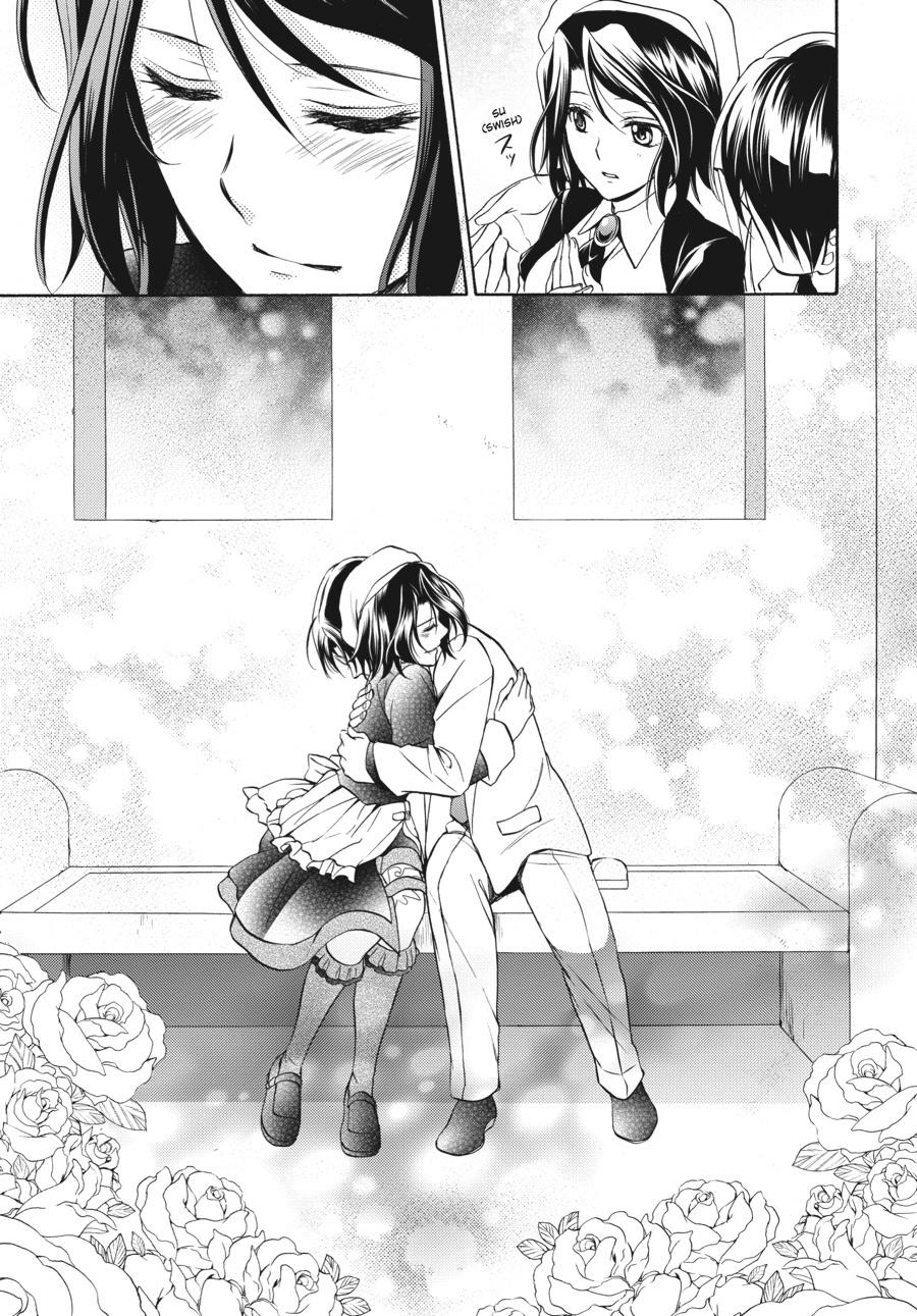 Read Umineko WHEN THEY CRY Episode 7_ Requiem of the Golden Witch EN Manga Online