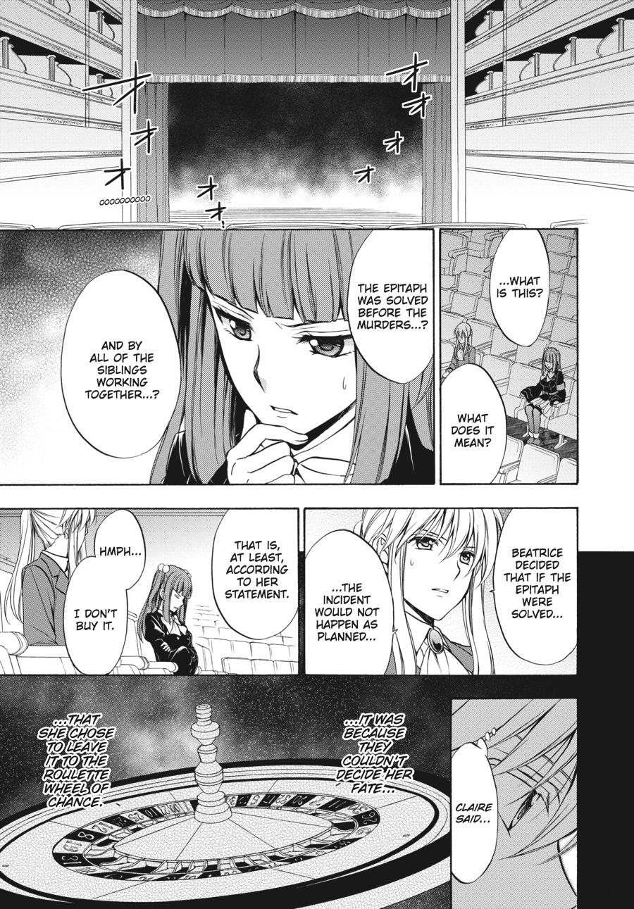 Read Umineko WHEN THEY CRY Episode 7_ Requiem of the Golden Witch EN Manga Online