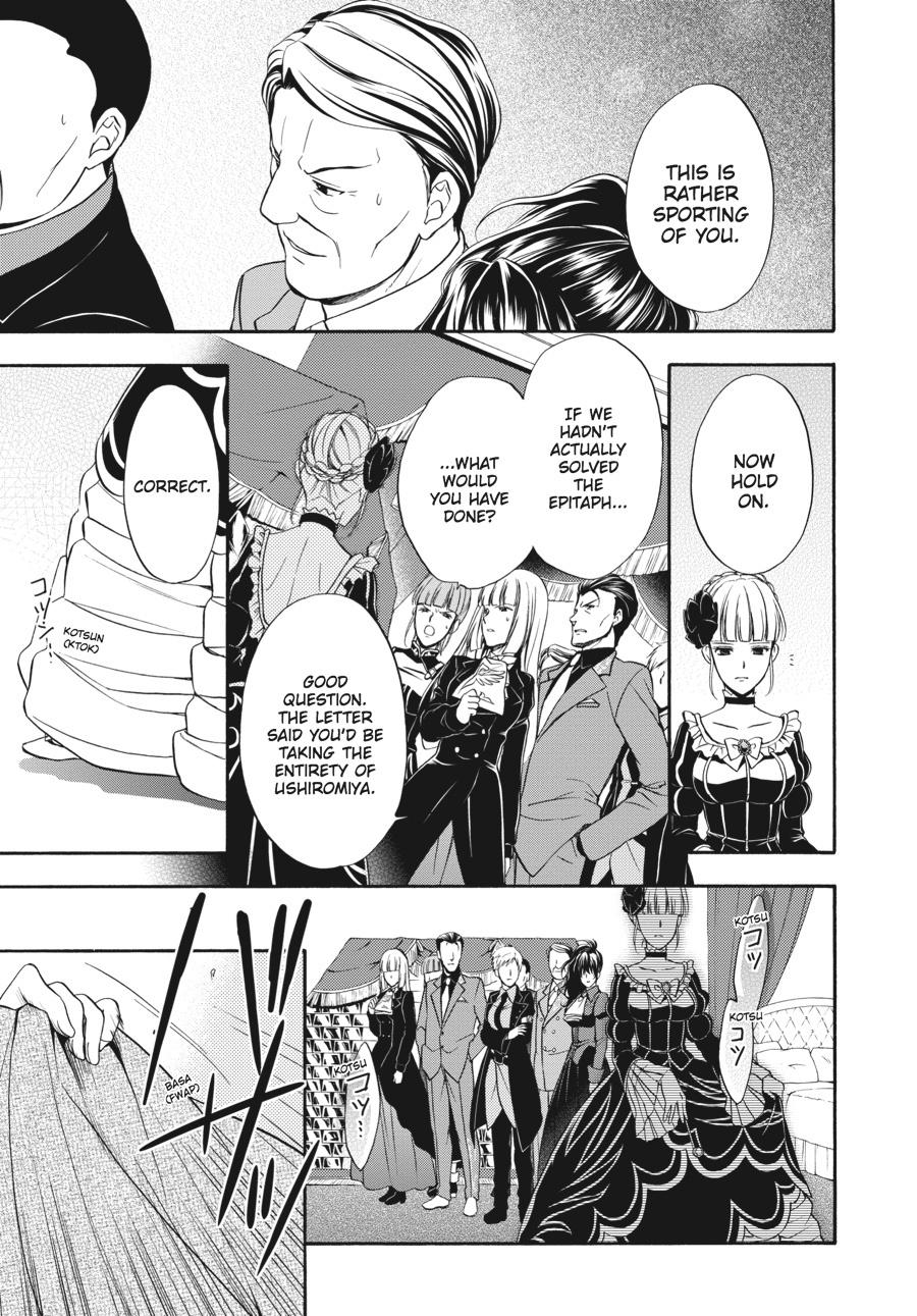 Read Umineko WHEN THEY CRY Episode 7_ Requiem of the Golden Witch EN Manga Online